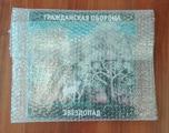 Плёнка пузырчатая для упаковки винила в ООО "Дудли" www.doodley.ru